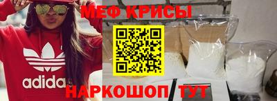 дистиллят марихуана Северобайкальск