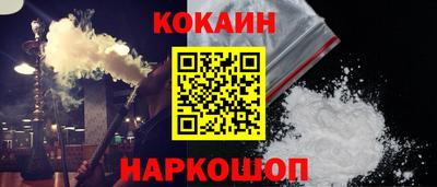 дистиллят марихуана Северобайкальск