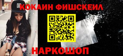 дистиллят марихуана Северобайкальск