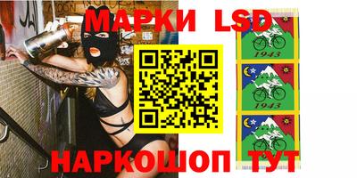 дистиллят марихуана Северобайкальск