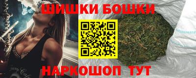 спайс Свободный