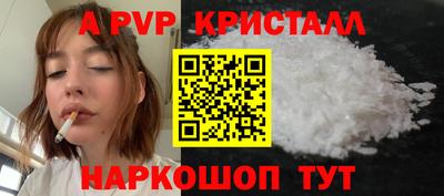 дистиллят марихуана Северобайкальск