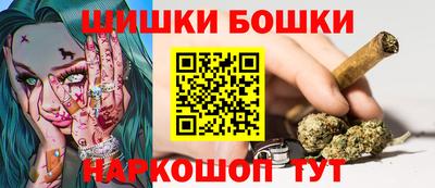 спайс Свободный