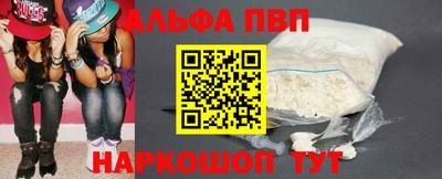 дистиллят марихуана Северобайкальск