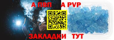 дистиллят марихуана Северобайкальск