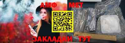 дистиллят марихуана Северобайкальск