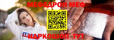 спайс Свободный