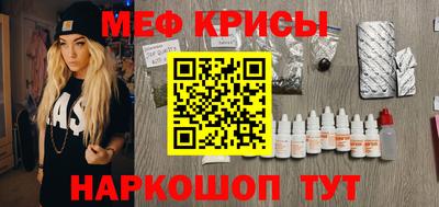 шишки Севастополь
